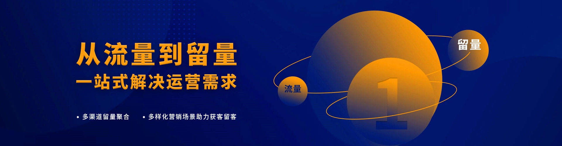 鸡东百度推广费用