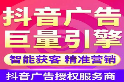 成功利用渠道开户返点，实现业务翻倍增长